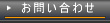 ���䤤��碌